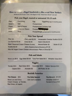 Menu photo 2 Boichik Bagels Factory Berkeley, CA