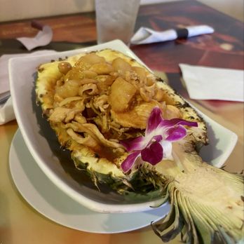 Tida Thai - Chicken Pineapple - Thai Near Me - Newport News, Virginia Tida Thai - Chicken Pineapple - Thai Near Me - Newport News, Virginia