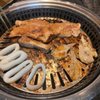 Gorilla Korean Grill gift card