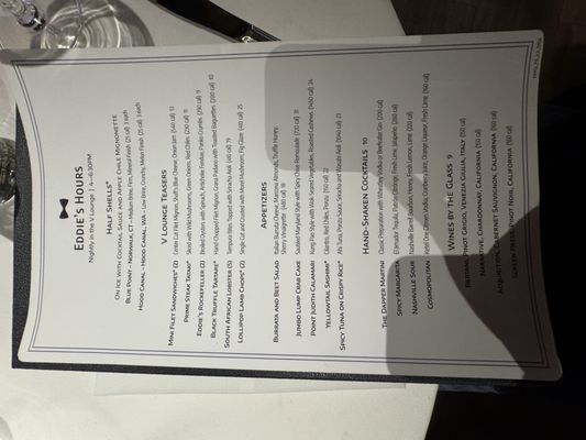 Menu photo 3 Eddie V's Prime Seafood Nashville, TN Menu photo 3 Eddie V's Prime Seafood Nashville, TN