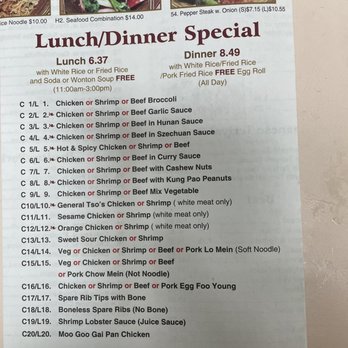 No. 1 Taste II - Menu - Chinese Near Me - Randallstown, Maryland No. 1 Taste II - Menu - Chinese Near Me - Randallstown, Maryland