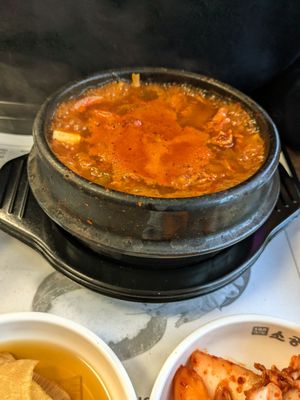 SGD DUBU SO GONG DONG TOFU & KOREAN BBQ - WICKER PARK by null