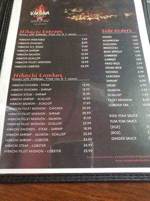 Menu photo 7 Van Java Hibachi Marion, OH