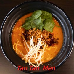 Ninja Ramen