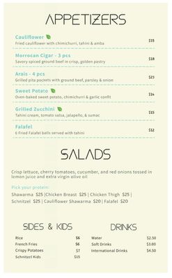 Menu photo 3 Hamitbach San Diego, CA