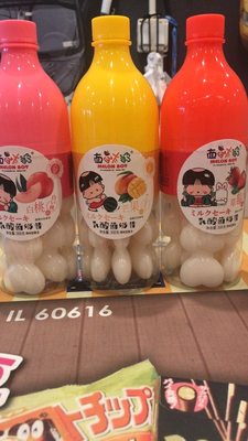 8 Ave Snack Shack by null