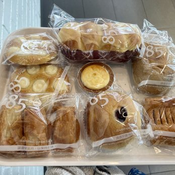 85°C Bakery Cafe-Downtown LA - Coffee & Tea Near Me - Los Angeles, California 85°C Bakery Cafe-Downtown LA - Coffee & Tea Near Me - Los Angeles, California