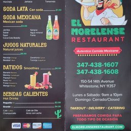 Menu 1/4 Menu 1/4