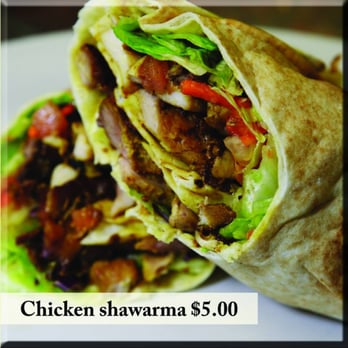 Shawarma Inn - Middle Eastern Near Me - Park Ridge, Illinois Shawarma Inn - Middle Eastern Near Me - Park Ridge, Illinois