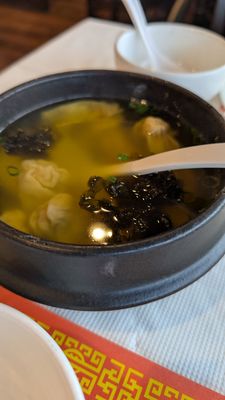 Szechuan's Dumpling by null