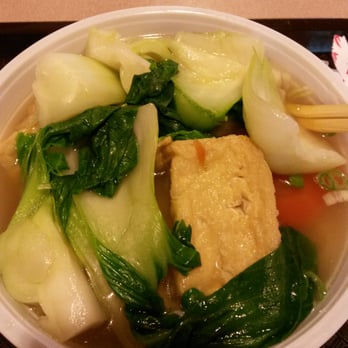 Noodle King - Vegetarian noodle soup with rice noodle. - Chinese Near Me - Toronto, Ontario Noodle King - Vegetarian noodle soup with rice noodle. - Chinese Near Me - Toronto, Ontario