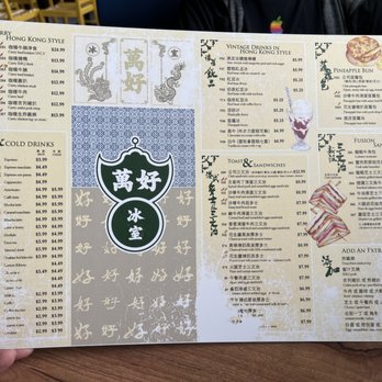 Good Catch Cafe - Hong Kong Style Cafe Near Me - Markham, Ontario Good Catch Cafe - Hong Kong Style Cafe Near Me - Markham, Ontario
