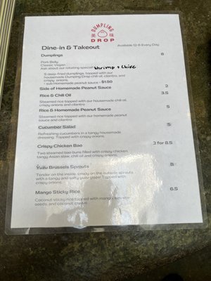 Menu photo 4 Dumpling Drop Victoria, BC
