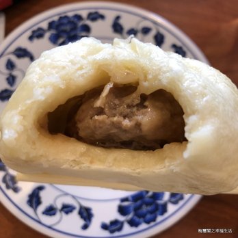 Fortune No 1 - Chinese Near Me - Monterey Park, California Fortune No 1 - Chinese Near Me - Monterey Park, California
