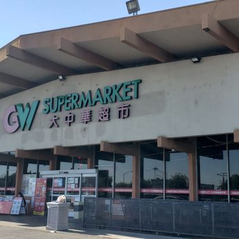 Great Wall Supermarket - Front entrance - International Grocery Near Me - Rosemead, California