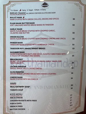 Menu photo 4 The Kasthamandap Grill Terre Haute, IN Menu photo 4 The Kasthamandap Grill Terre Haute, IN