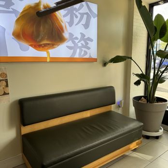 KungFu Kitchen - Interior - Chinese Near Me - Brookline, Massachusetts