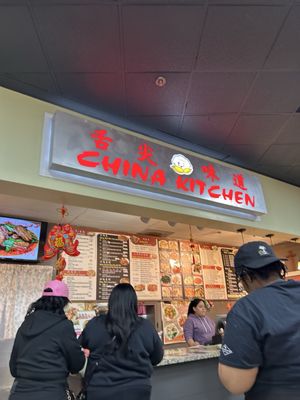 China Kitchen by null