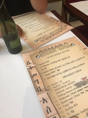 Menu photo 3 Asmara Restaurant Copenhagen, 84