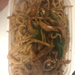 China King - Chicken Lo Mein