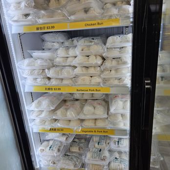 Fu Kee Bao Dim - Dim Sum Near Me - Markham, Ontario Fu Kee Bao Dim - Dim Sum Near Me - Markham, Ontario
