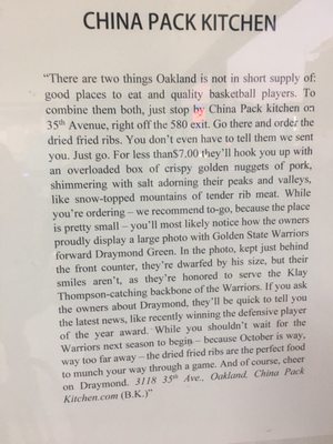 China Pack Kitchen 3118 35th Ave Oakland Ca Restaurants Mapquest