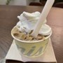 Photo of Mistura Ice Cream