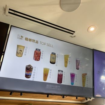 Lucky Tea - Bubble Tea Near Me - Mississauga, Ontario