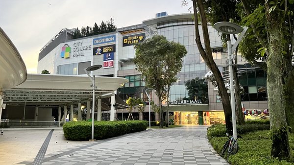 City Square Mall by null