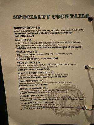 Menu photo 1 The Commoner Pittsburgh, PA Menu photo 1 The Commoner Pittsburgh, PA