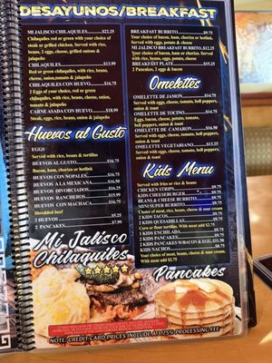 Menu photo 7 Mi Jalisco Restaurante Vallejo, CA Menu photo 7 Mi Jalisco Restaurante Vallejo, CA
