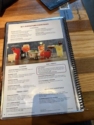 Menu photo 1 BJ's Restaurant & Brewhouse Livonia, MI Menu photo 1 BJ's Restaurant & Brewhouse Livonia, MI