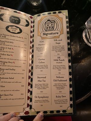 Menu photo 2 Ye's Apothecary New York, NY
