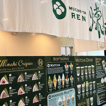 Mochi Ya Ren - Ice Cream & Frozen Yogurt Near Me - Los Angeles, California