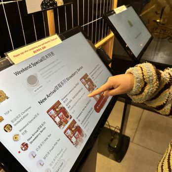 Shang Yu Lin - Ordering kiosks - Bubble Tea Near Me - Cupertino, California Shang Yu Lin - Ordering kiosks - Bubble Tea Near Me - Cupertino, California