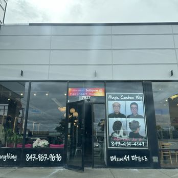 Hair 2 Heart - Women's Haircut - Hair Salons Near Me - Morton Grove, Illinois