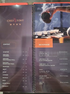 Chef Tony by null