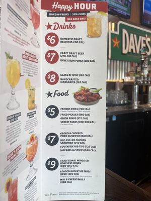 Menu photo 1 Famous Dave's Rancho Cucamonga, CA Menu photo 1 Famous Dave's Rancho Cucamonga, CA