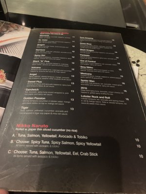 Menu photo 4 Nikko Hibachi Fresh Meadows, NY Menu photo 4 Nikko Hibachi Fresh Meadows, NY