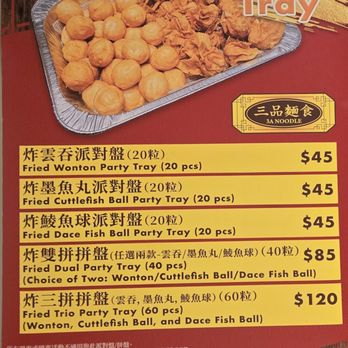 3A Noodle - Party tray menu as of March 2026 - Hong Kong Style Cafe Near Me - Markham, Ontario 3A Noodle - Party tray menu as of March 2026 - Hong Kong Style Cafe Near Me - Markham, Ontario