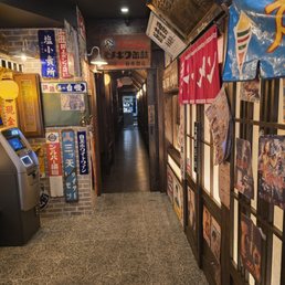 Inside Inside