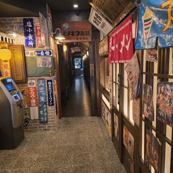 Motoishi - Waiting hall - Japanese Near Me - New York, New York Motoishi - Waiting hall - Japanese Near Me - New York, New York