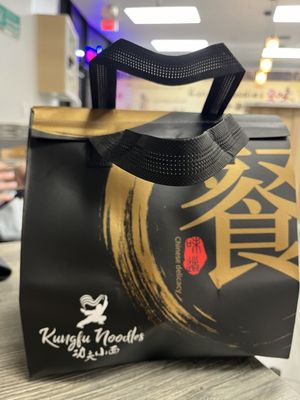 Kungfu Noodles by null