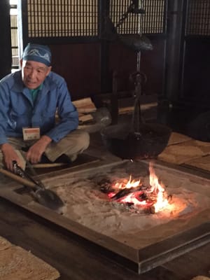 Nihon Minka-en (Japan Open-Air Folk Museum) by null