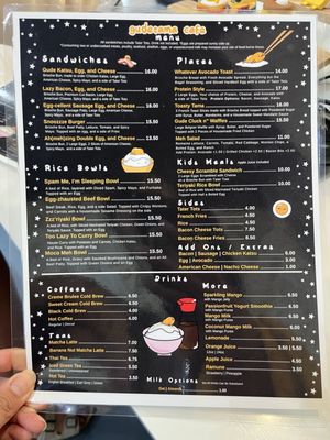 Menu photo 7 Gudetama Cafe Buena Park, CA Menu photo 7 Gudetama Cafe Buena Park, CA