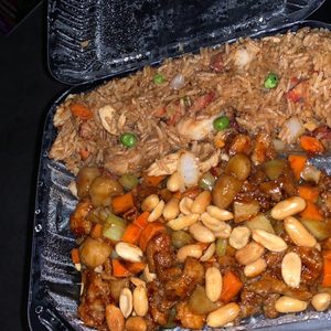 CHINA RIM - 25 Photos & 85 Reviews - Chinese - 455 NW Saltzman Rd ...