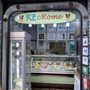 Photo of Ice cRome