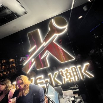 Live K Karaoke - Karaoke Near Me - Washington, DC, District of Columbia Live K Karaoke - Karaoke Near Me - Washington, DC, District of Columbia