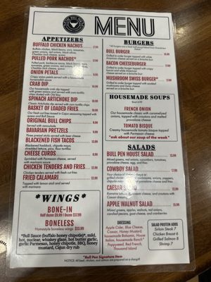 Menu photo 2 Bull Pen Restaurant & Lounge Tyrone, PA