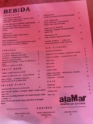 Menu photo 1 Alamar Dominican Kitchen Oakland, CA Menu photo 1 Alamar Dominican Kitchen Oakland, CA